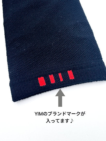 YIM-Binare Arm & Leg Brace — Phiten Titanium Recovery Wear