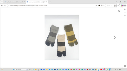 Mountain Tabi Outdoor Socks — Split-Toe Grip for Every Terrain